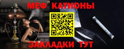 СК Вязники