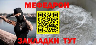 СК Вязники