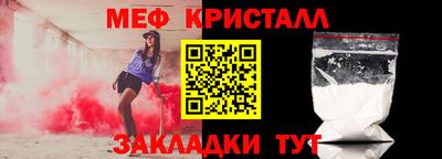 СК Вязники