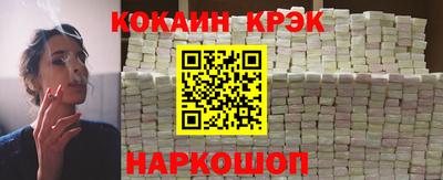 СК Вязники