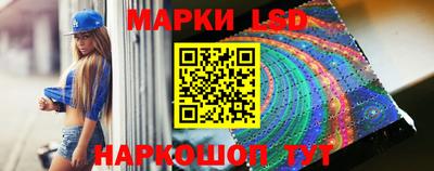 а пвп мука Вязьма