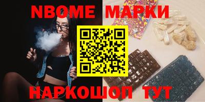 СК Вязники