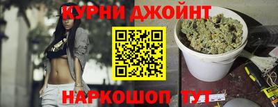 а пвп мука Вязьма