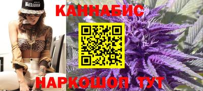 а пвп мука Вязьма
