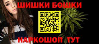 а пвп мука Вязьма