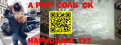 СК Вязники