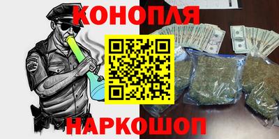а пвп мука Вязьма