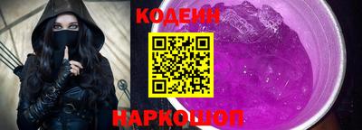 СК Вязники