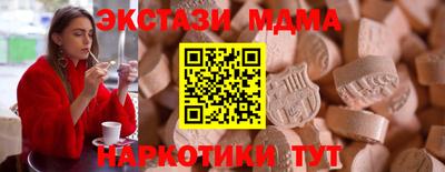 СК Вязники