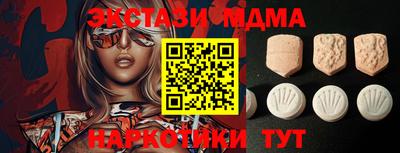 СК Вязники