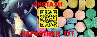 СК Вязники