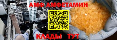 СК Вязники