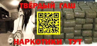 а пвп мука Вязьма