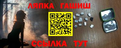 СК Вязники