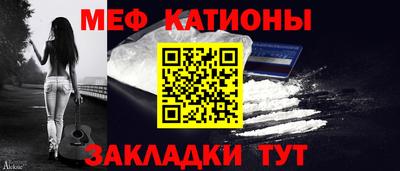 бутират Вышний Волочёк