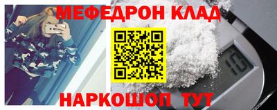 мдпв Гулькевичи