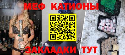 а пвп мука Вязьма