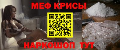 СК Вязники