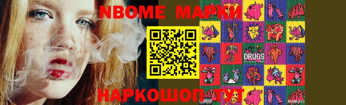 LSD-25 экстази кислота  Вход с VPN  Асбест  Лсд 25 экстази кислота 